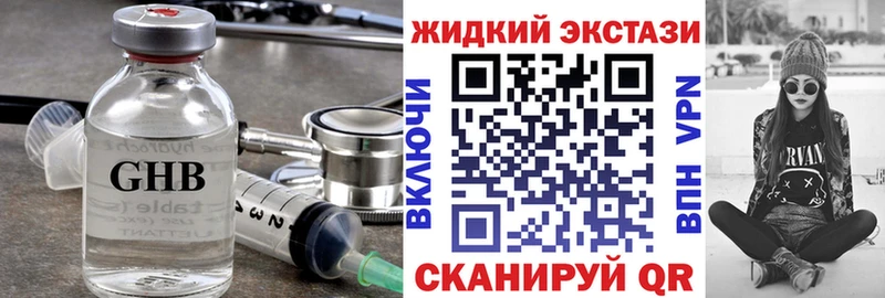 БУТИРАТ оксана  Александровское 