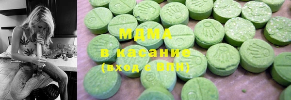 кокаин перу Касимов