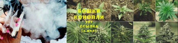 альфа пвп Карпинск