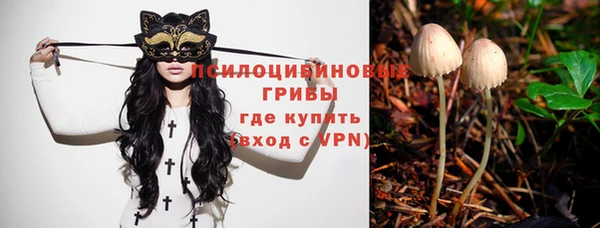 метамфетамин Карталы
