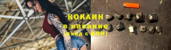 метамфетамин Карталы