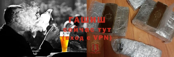 прущий лед Наволоки