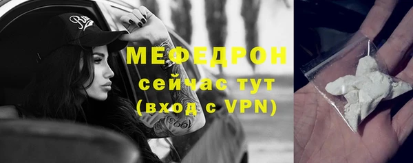 кокс Балахна