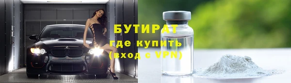 кокаин перу Касимов