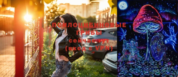 метамфетамин Карталы