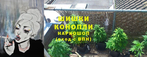 альфа пвп Карпинск