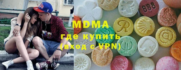 кокаин Баксан