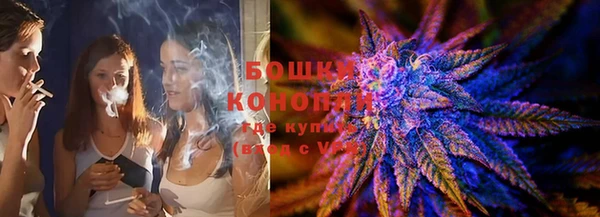 альфа пвп Карпинск