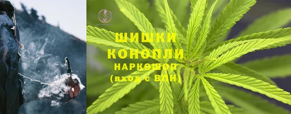 скорость mdpv Майский