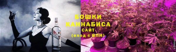 метамфетамин Карталы