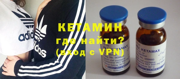 кокаин перу Касимов