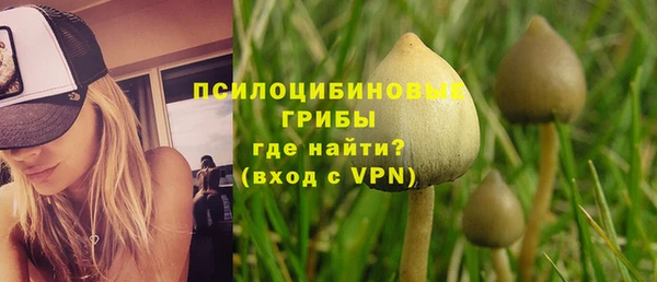кокаин перу Касимов